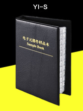 ݰ늸б0201 0402 0603 0805 1206NƬ豾