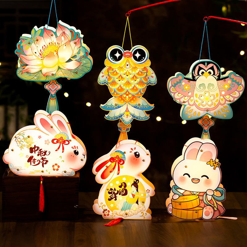 中秋节手提灯笼儿童手工diy玉兔花灯材料包中秋古风发光兔子灯笼|undefined