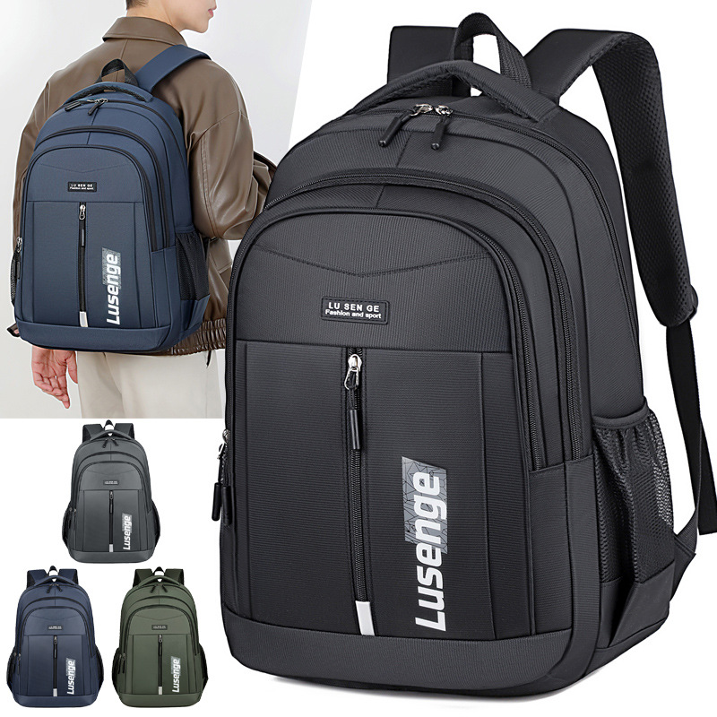 new backpack men‘s large capacity travel backpack business computer bag student schoolbag backpack travel backpack