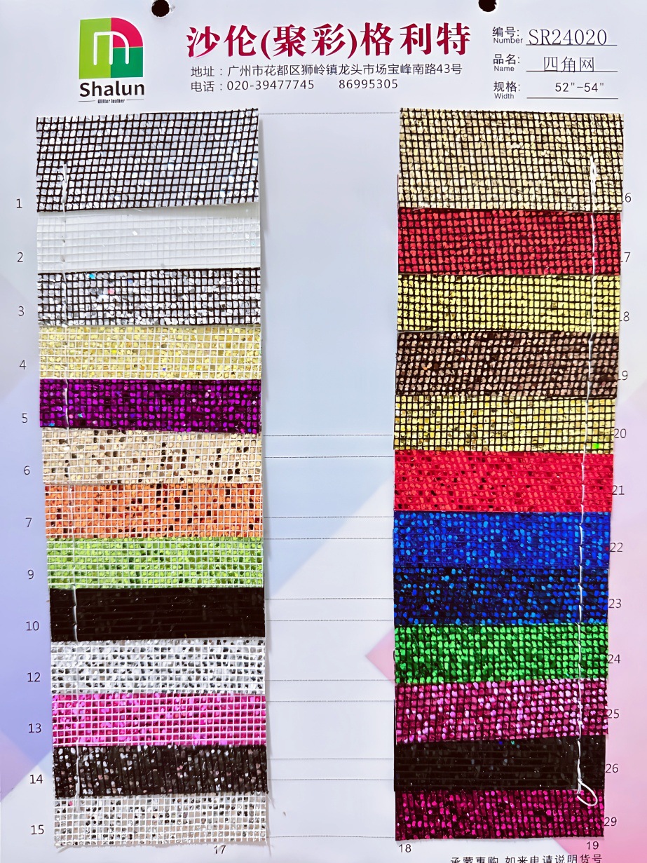 O1CN01VnBW8F1J9dXvER5dC_!!2261560986-0-cib.jpg?__r__=1735802069505