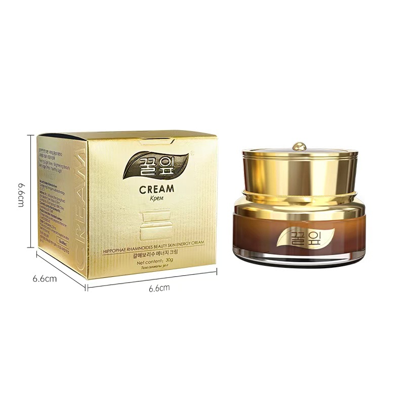 Conjunto de crema facial transfronteriza otoño-invierno hidratante, crema para ojos, crema para ojos, esencia para el cuidado facial, set de nueve piezas