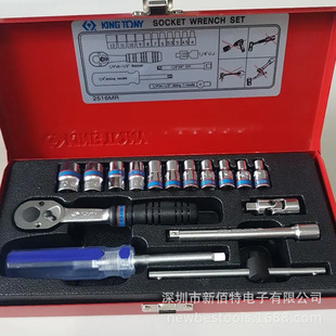 1/4Ӣ�ƹ����ք�������Ͳ�M��16��2516MR/SR��݆����6.3���L�U