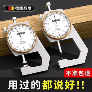 �Θ˿��߸߾���С�͎����@���P�y����ں�䓹�����ȼ���Сǧ�ֳ�