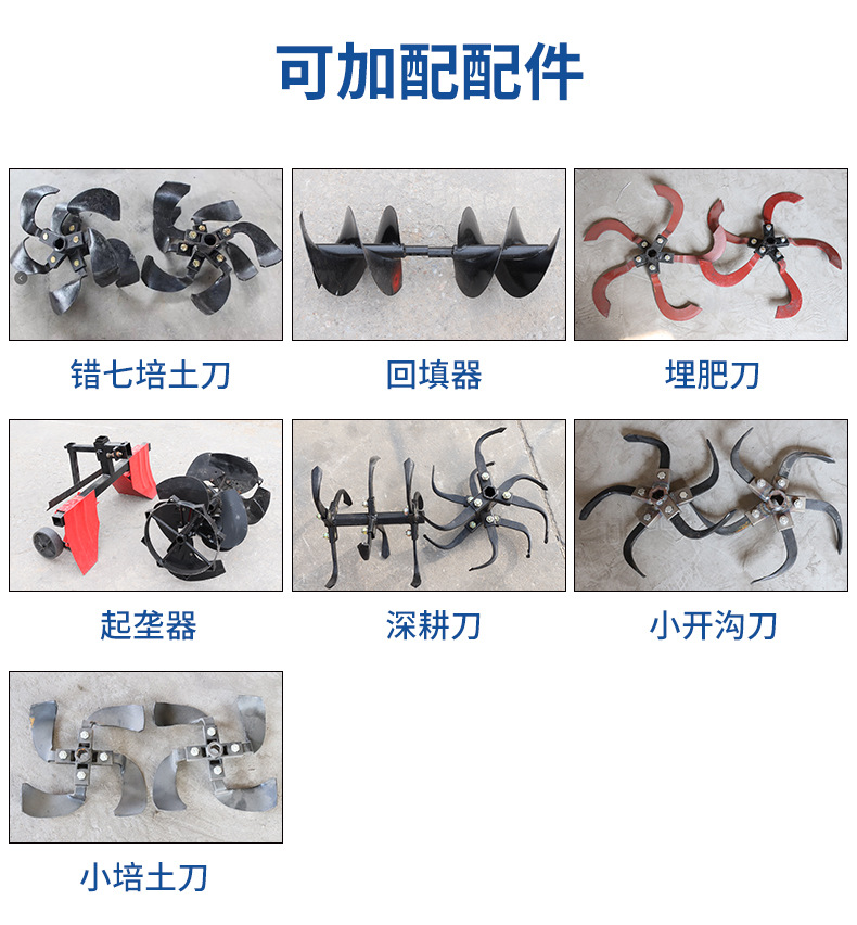 詳情圖片_22.jpg