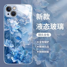 ������ҫ500/400/x80/x70�ֻ���honor90/80/magic8����pro����512