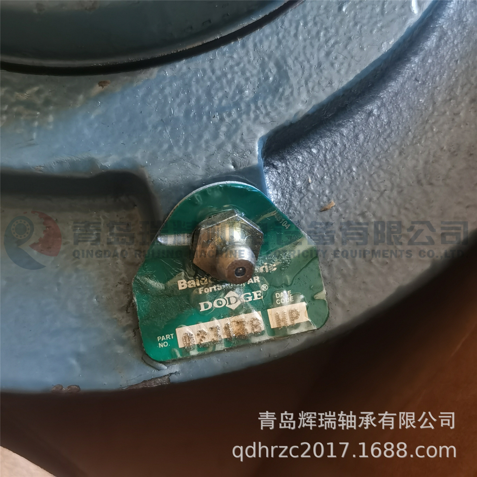 DODGE 023138 FC-E-300R 059187