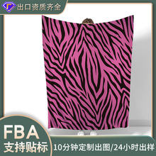 跨境创意斑马纹款毛毯 数码印花毛毯午睡毯300g定制法兰绒毛毯