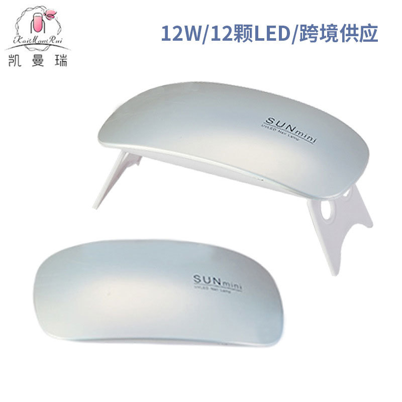 Luz de manicura portátil mini luz de fototerapia LED USB lámpara de manicura de mano plegable mini lámpara de parrilla de manicura al por mayor