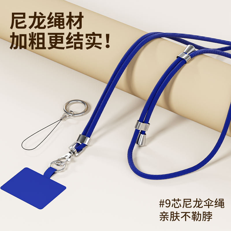 携帯電話ストラップ、首掛けロープ、クロスボディ、伸縮性、調節可能、メンズ、パーソナライズ、クリエイティブ、ファッションチェーン、レディースキーカード|undefined