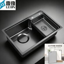 �N��ˮ����ʽ��β�3mm���ϴ����ϴ���304���P�ˮ��̨����