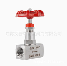 J13W-160P���P�304/316���ݼy����y �߉��͜��������w�{������