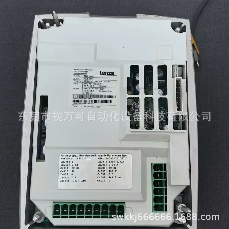 全新原装Lenze伦茨 E82MV152-4B001 变频器 实物拍摄现货议价