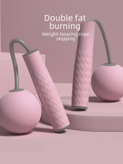 Selected No-Wire Jump Rope with Weighted and Thickened Rope for Fitness, Adult Slimming, Professional Fat Burning Jump Rope