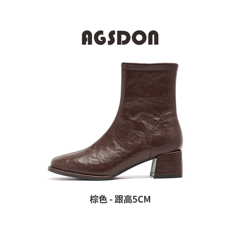 Botas de talón corto de león antiguo 2026 nuevas botas de talón alto de otoño de estilo francés de talón grueso, botas delgadas de Chelsea