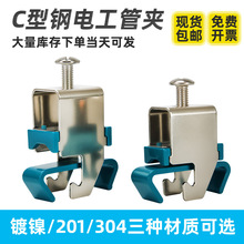 C��䓹ܿ����P�ë�����̶ܹ�����늹��܊A����201/304늹��ܿ�