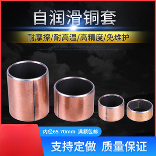 SF1�ͺ��S�� �o���r�� �~�� �ԝ��������S�Ѓȏ�65 70�⏽70 75