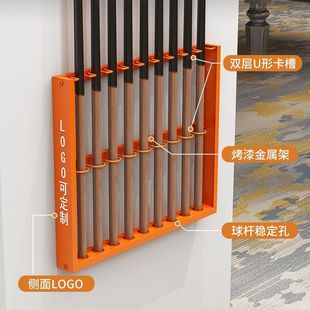Billiard Cue Rack Wall-Mounted Table Wall-Mounted Cue Rack Wall-Mounted Wall-Mounted Cue Rack Floor-Standing Billiard Cue Storage