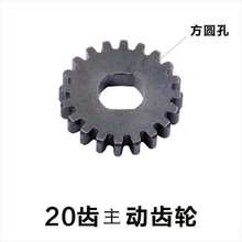 늄����p�z��ԭ�S����X݆�_�P늙C�����_�P�z���мܾ��_Ƥ�|�ƉK