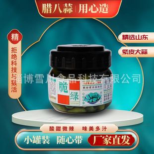 ���a�S��ɽ�|�D�������r�G���״�����ˬ���_θɽ�|�����D����