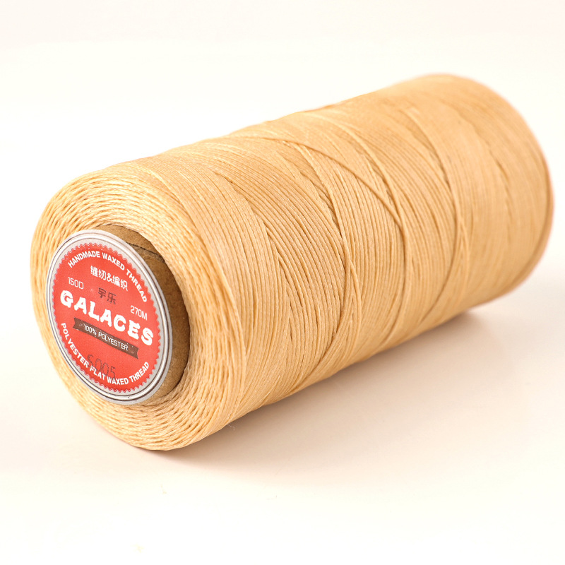 베이지/S005* 140m