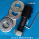 Hole 12mm screw end m16 orthodontic polished rod length 20mm