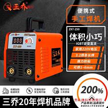 ����늺��C220vȫ�~늺��CС�ͼ��þS�޴��ʱ�yʽ��׃ֱ�����C