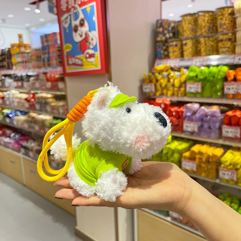 Cute plush pendant, doll, keychain, bee, high-quality style