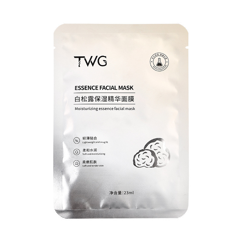 TWG ホワイトトリュフ 保湿・保湿・デリケート毛穴 保湿・保湿 パッチエッセンスマスク|undefined