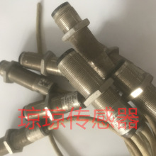 A021*VTF18-4P1212��SICK���� 4P5212 4P1240 4N1212�ӽ��_�P��