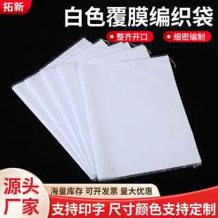 �S�����l��ɫ��������Ƥ���ϴ��ӷ�ˮ�Ӻ�Ĥ�h�����|