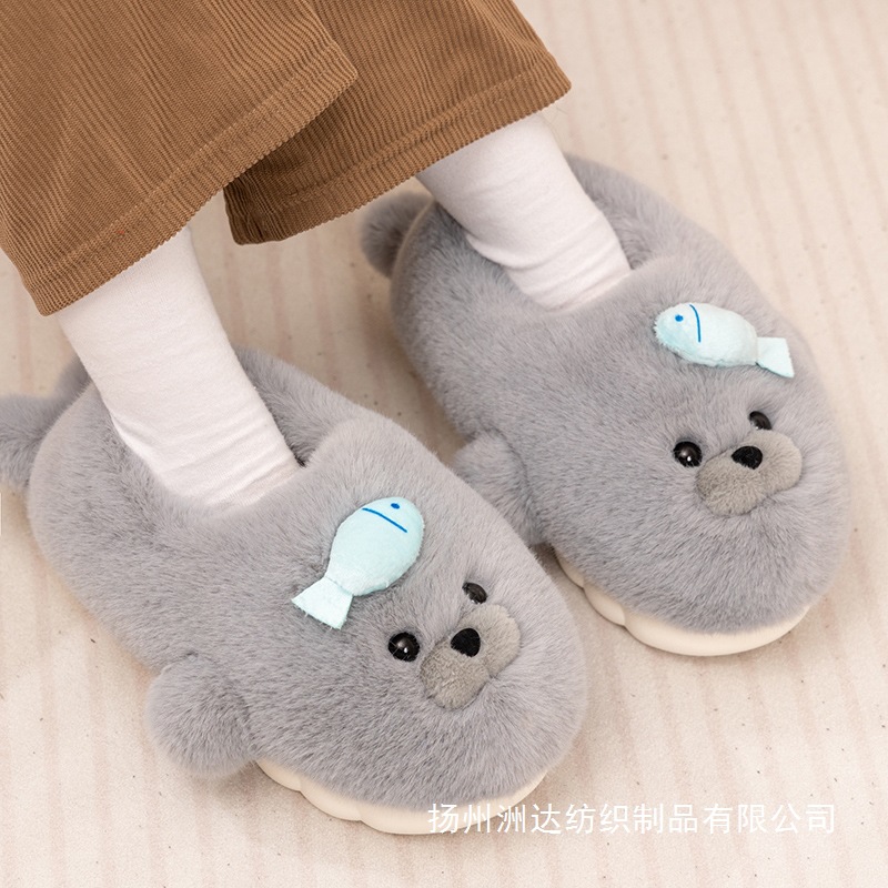 Cross-border lindas zapatillas de algodón de foca de invierno para mujeres bolsas de tacones para parejas zapatos cálidos de peluche para niños