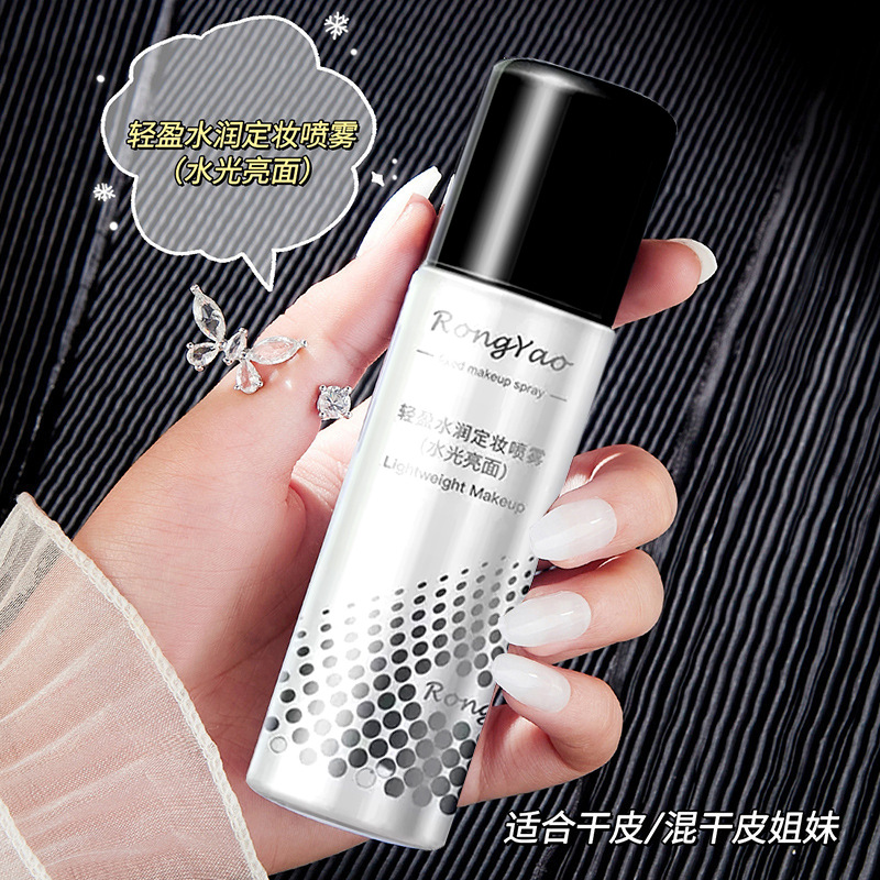 Spray de maquillaje, maquillaje permanente, hidratación, maquillaje rápido, maquillaje sin quitar el maquillaje, spray de maquillaje de 100ml para el cabello.