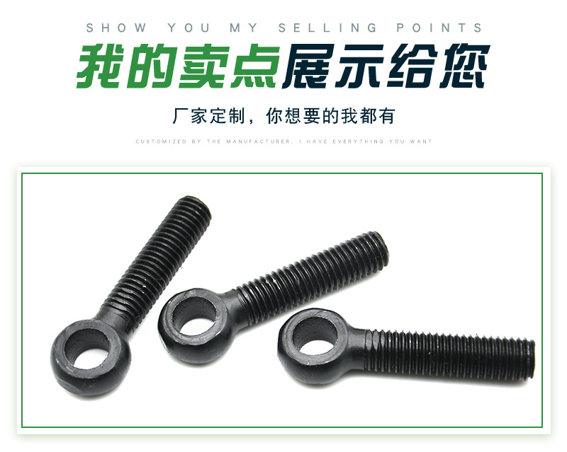 详情需要编辑_05