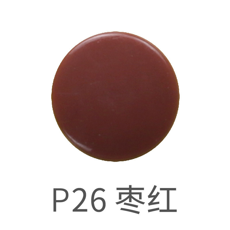 60色T8双大面塑料四合扣文具耐用塑料按扣婴童POM环保树脂四合扣|undefined