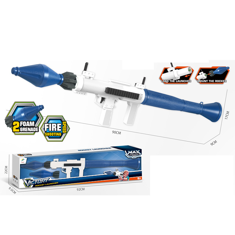 858-053 로켓 발사기