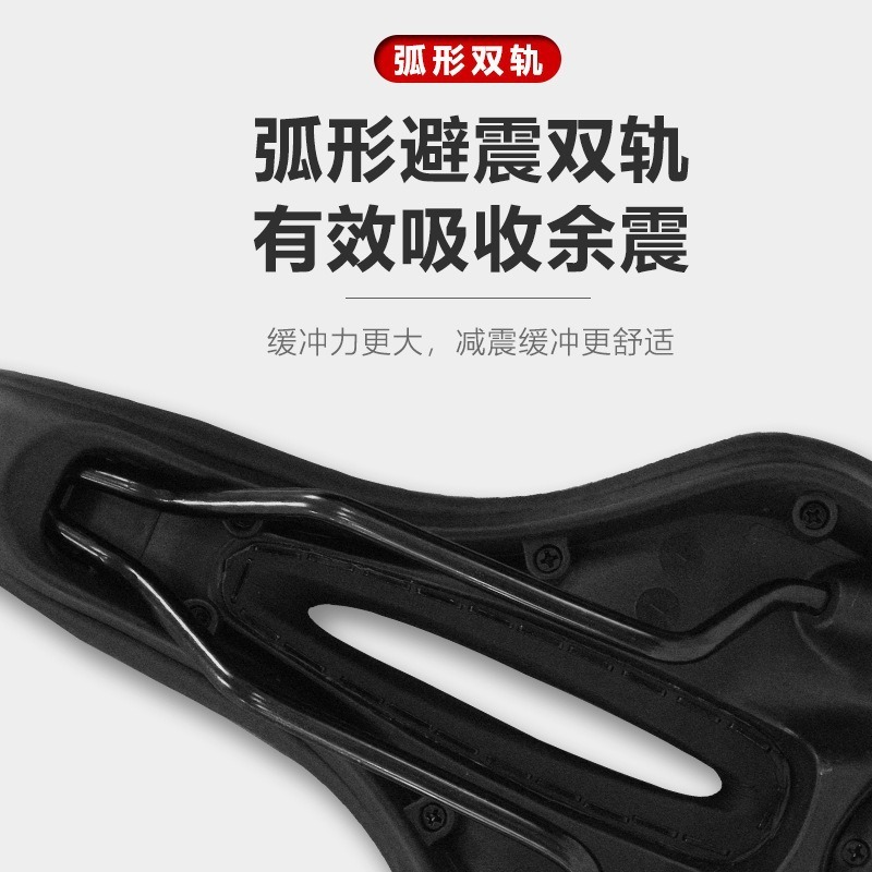 マウンテンバイクサドル アウトドアライディング 衝撃吸収 ロードバイクシート シリコン製 折りたたみ式サドル 快適なライディング|undefined