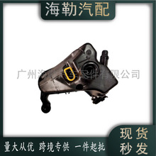 17138677649 17138617044冷却系统膨胀水箱适用于宝马F20 F21 F22