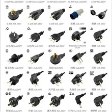 �S�ҹ���BS����̩�����^16A���I��32A/48A�Դ��H05BQ-F늾�