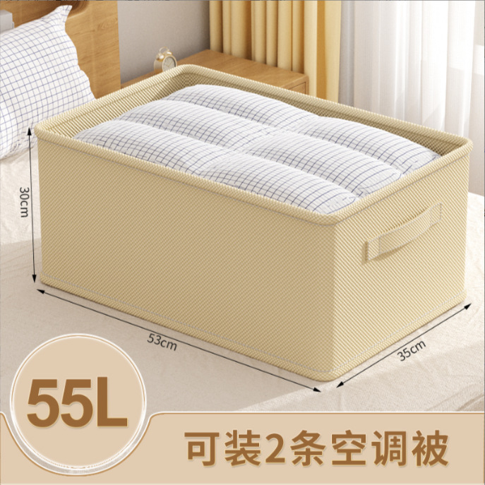 折りたたみ収納バスケット家庭用布芸大サイズ衣類収納ボックスタンス引き出し式収納格子|undefined