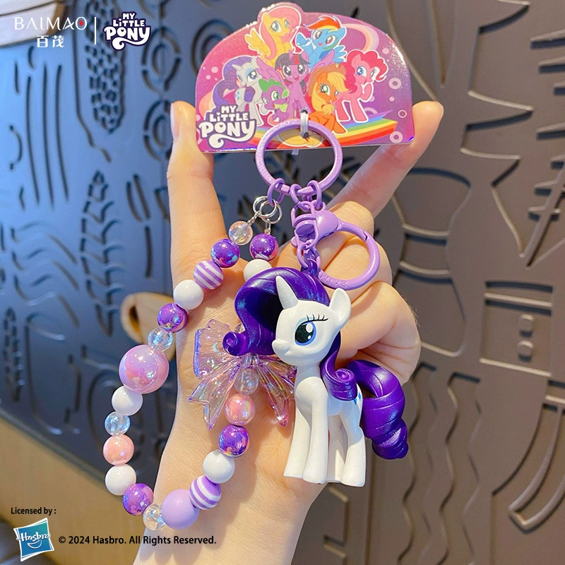 Брелок (My Little Pony) милый подвес-пони с бусинной лентой, 11.5×6×6.3 см, 57 г