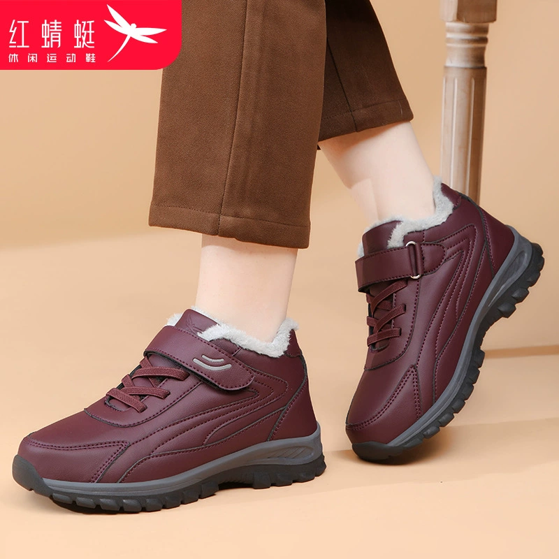 Китайский бренд Red Dragonflies? исходное: 红蜻蜓 Warm note for mother, non-slip casual footwear, walking shoes, soft sole, for middle age. Translate: 温暖 заметка для мамы? We should produce: 