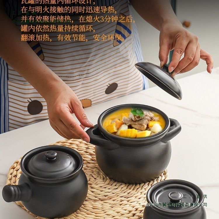 陶瓷小砂锅明火煲瓦罐煨汤盅罐罐米线炖烤梨罐宝宝辅食平底锅煲锅