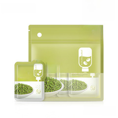 LAIKOU Green Bean Cleansing Mud Mask, 5g per sheet, 12 sheets per pack—Refreshing, Moisturizing, and Hydrating Mud Mask—Cross-Border Supply