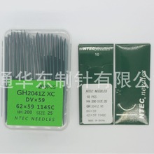 DVX59���ۙC��طN�C�200/25��̖�X�p���C������114sc 62x59