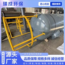 �S�ҹ�������|�^�V���iɰ����̿�\���^�V�� ɳ��ʯӢɰ�^�V��