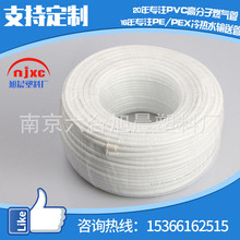 ��ˮ����� 2�ֹ� 3�ֹ�ˮ��ܛ�ܼ�ˮ�Cֱ�ˮ�oˮܛ��ͨ��pe��