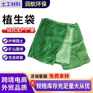 �o��ֲ��ֲ�����ӵ����߾Gɫ�o�¾W�۴��@�־G��ֲ��40*60ֲ����