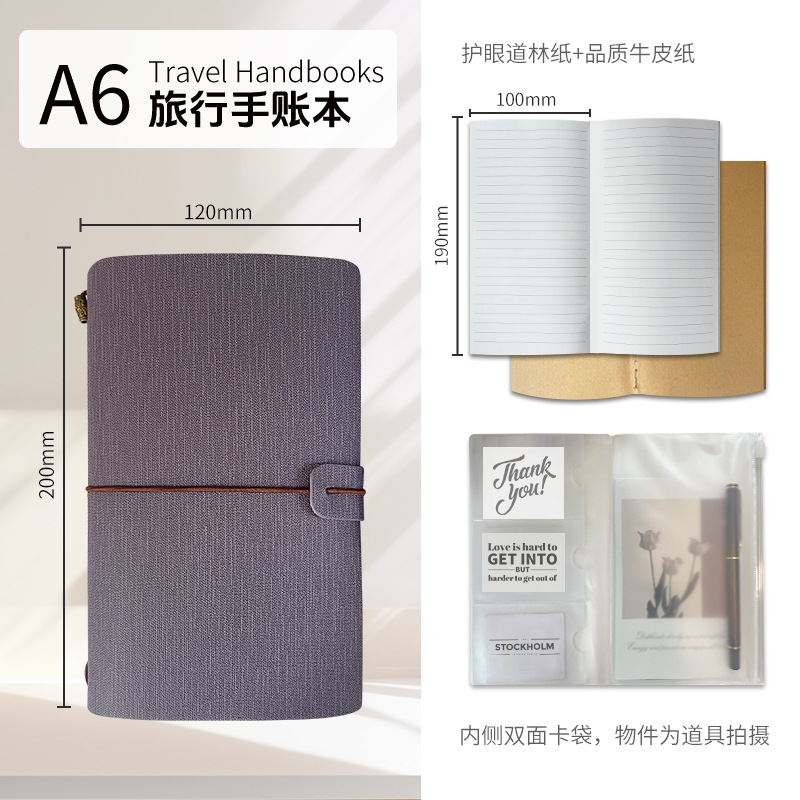 등나무 색상(클래식 패브릭 패턴)