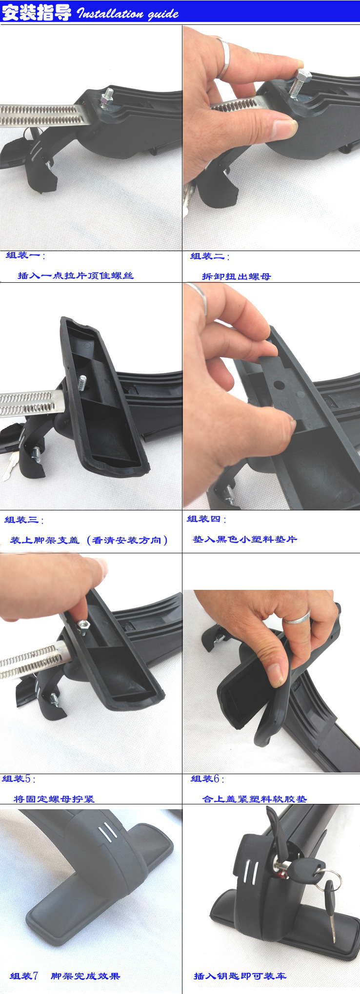 Suitable for Car Universal Luggage Rack Crossbar Aluminum Alloy Car Mpv Pickup Truck Roof Rack Beam Travel Rack