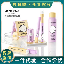 ���Գ���ϵ�С�Colorkey�������՚ⴽ�Դ��ʵ�Ϳڼt���F��Ӱ�P